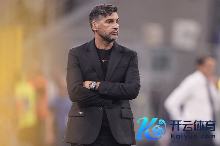 丰塞卡:战卡利亚里莱奥不会有踢皇马时的空间,球队嘱咐决定这点